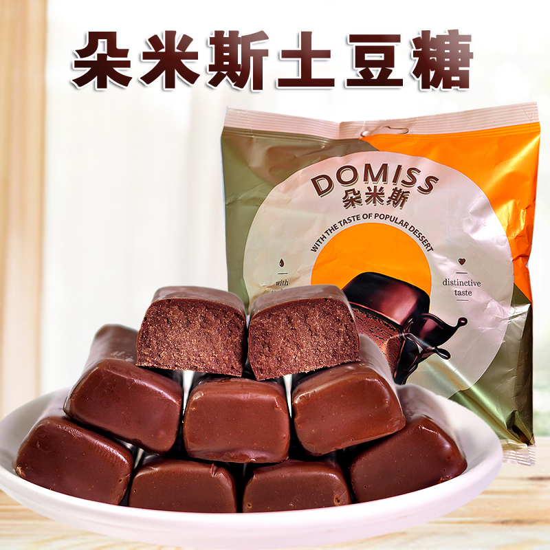 kdv俄罗斯土豆糖俄罗斯进口