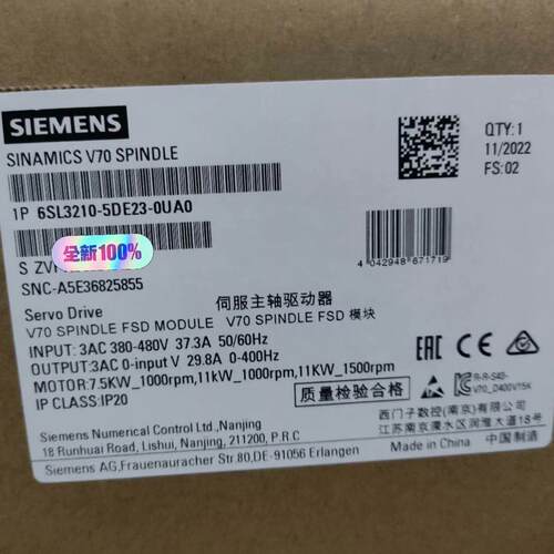 6SL3210-5DE23-0UA0 伺服主轴驱动器 V70 FSD模块议价维修