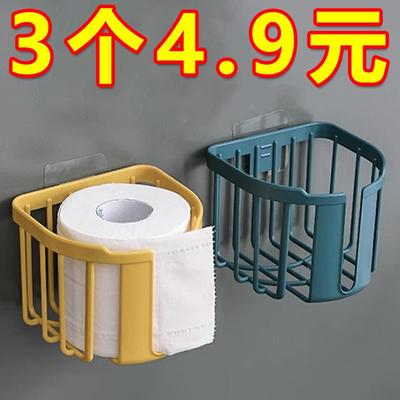 纸巾盒家用卫生间厕所卷厕纸抽纸巾架卫生纸置物架免打孔壁挂式