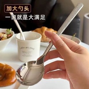 惊艳到我了！日式锤纹304不锈钢加厚长柄主餐勺食品级饭勺喝汤勺