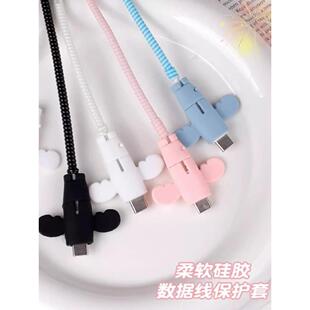 华为充电线保护套安卓通用数据线头咬线器耳机vivo手机线保护