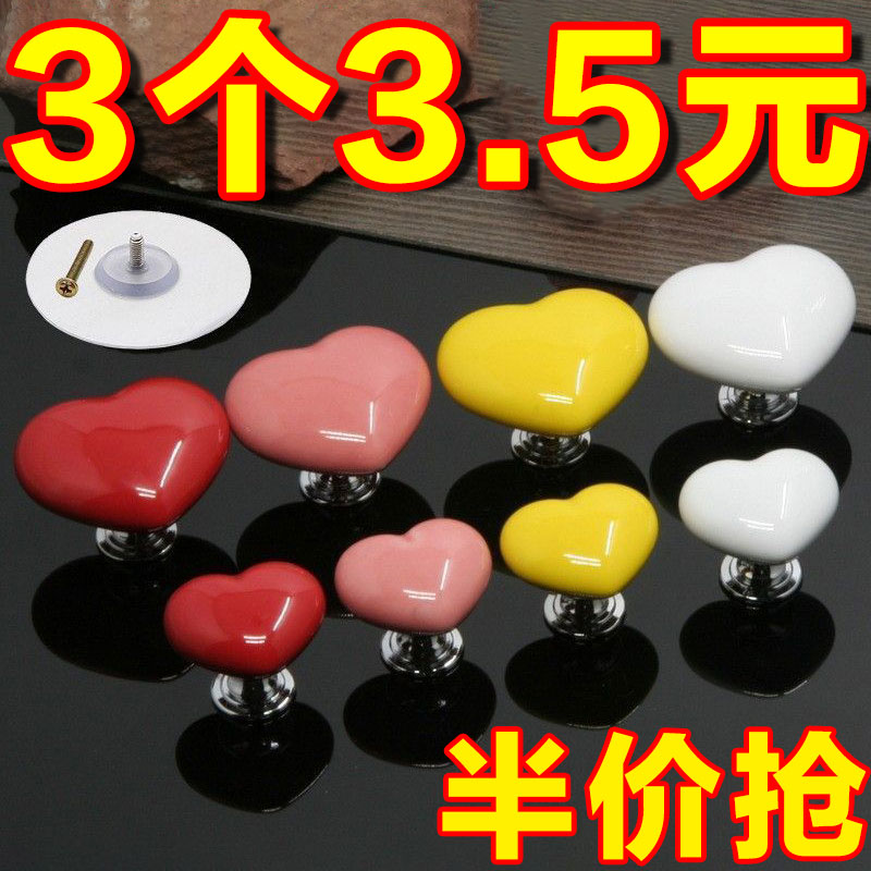 彩色心形马桶按压器创意化妆室马桶水箱按钮辅助器时尚爱心按钮