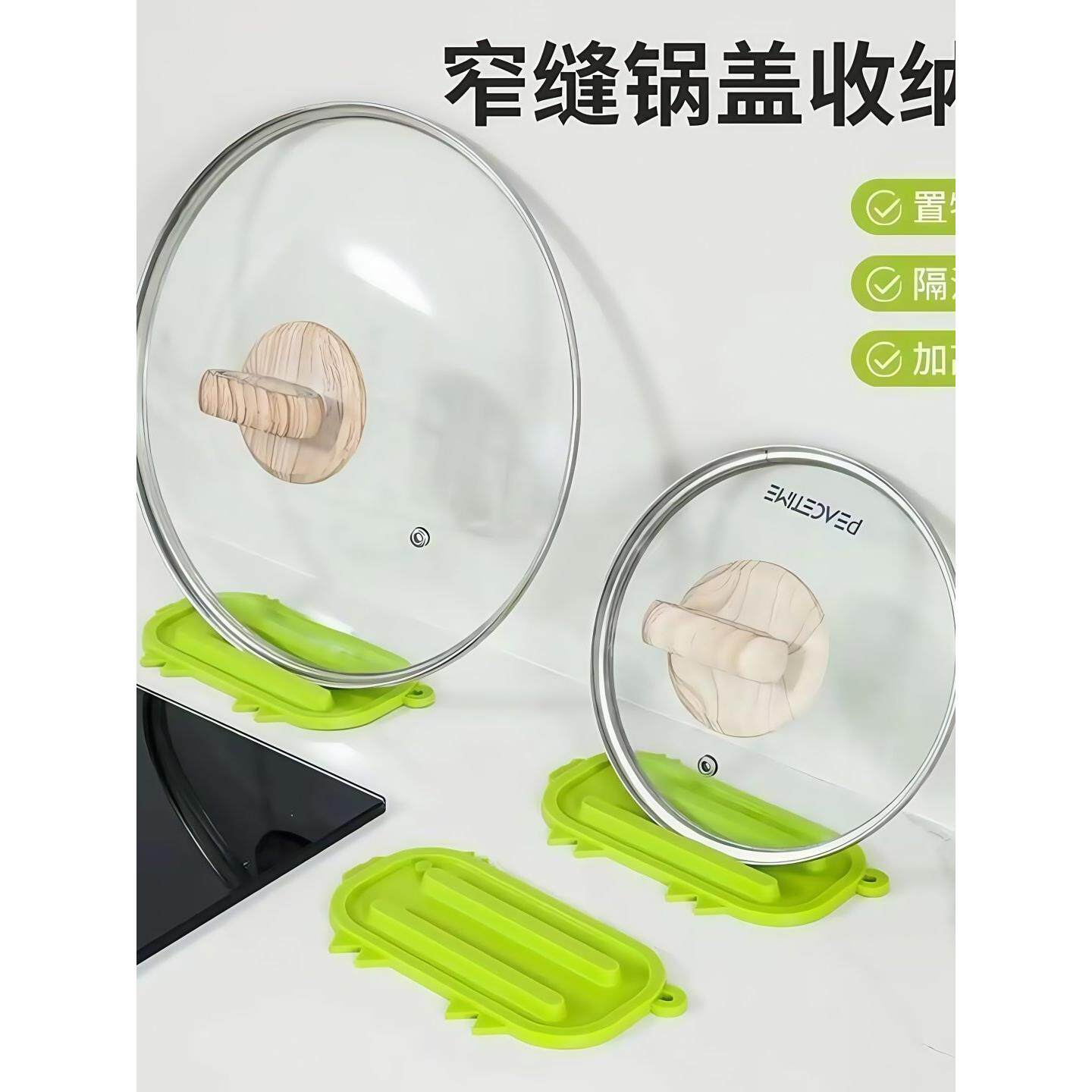 1可爱小猪锅盖收纳垫锅盖放置器台面沥水垫多功能隔热垫砧板放置