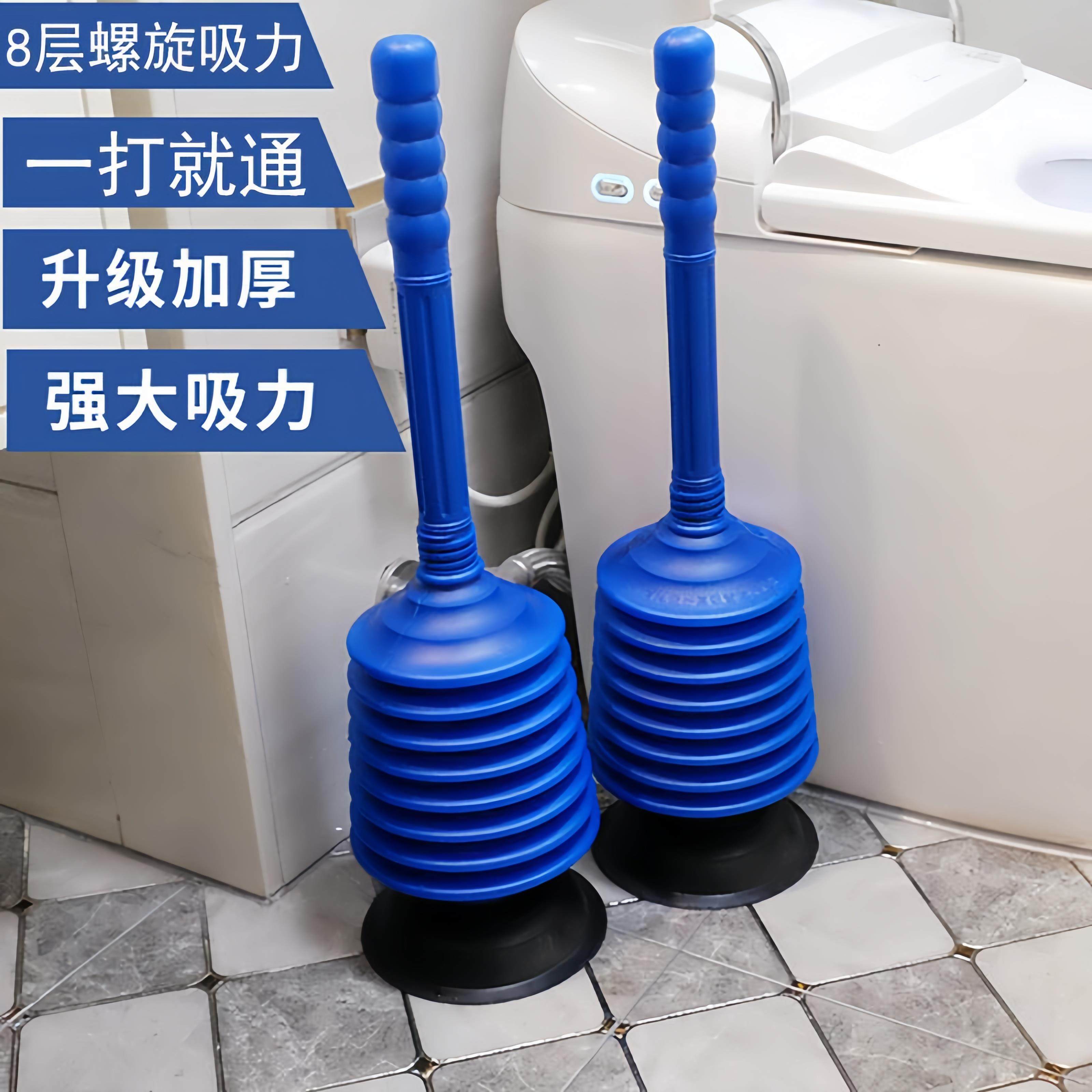 新型马桶疏通器吸盘塞子皮搋子堵了吸揣子捅抽子拔通厕所堵塞神器