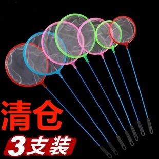 鱼缸捞鱼网水族箱用品大全小渔捞捕捞鱼网兜观赏鱼丰年虾网捞粗网