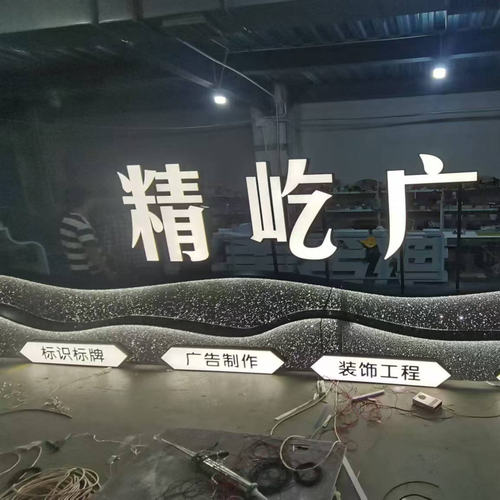 发泡铝 防爆防弹减重泡沫铝材料吸音降噪阻燃耐火高档装修发泡铝 - 封面