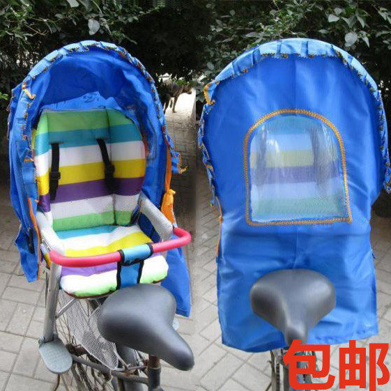 siège enfants pour vélo - Ref 2417273 Image 1