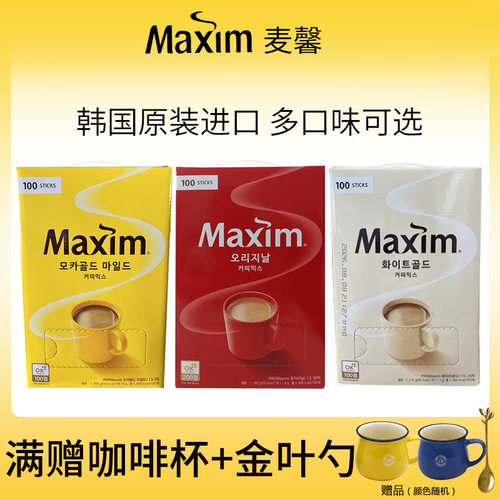 韩国进口正品麦馨咖啡三合一