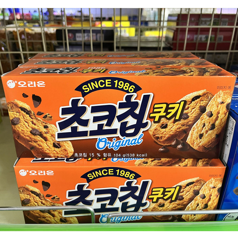 韩国进口好丽友巧克力曲奇饼干104g早餐蛋糕点心办公小吃休闲零食