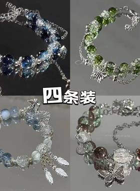 原创串珠流苏手链小众高颜值设计高级印象饰品百搭礼物爆款