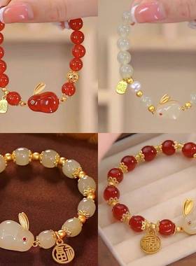本命年小兔子红玉兔手链女转运珠手串属兔生肖兔2023兔年礼物首饰