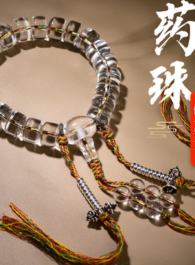 天然白水晶药片珠手持21颗手链男女款单圈盘珠车轮珠手串送礼佳品