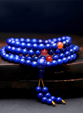 6A阿富汗天然青金石手