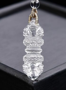 天然白水晶金刚杵吊坠男女款项链本命年平安降魔杵随身护身符挂件