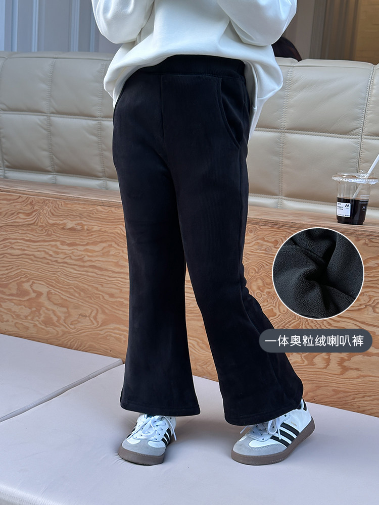 依依妈女童冬季一体奥粒绒喇叭裤