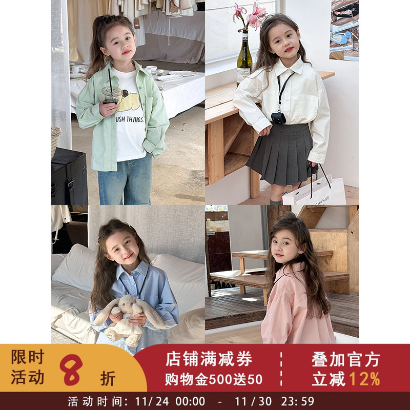 男童女童学院风纯色韩版翻领衬衣儿童春秋百搭衬衫外套宝宝上衣潮