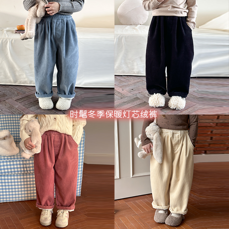 儿童灯芯绒裤子冬季新款男女童宽松加绒休闲裤加厚保暖一体绒长裤