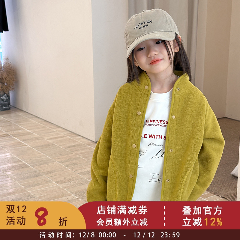 依依妈女童立领防风不卡脖保暖毛绒外套儿童双面细绒贴肤柔软上衣