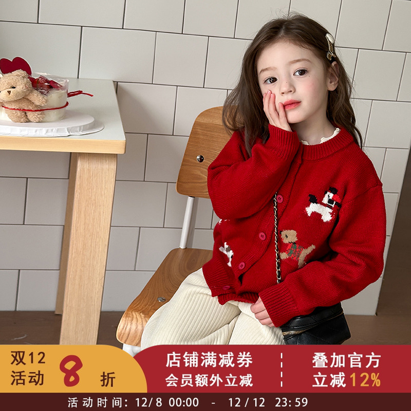 依依妈女童新年小狗针织开衫保暖外套儿童宝宝洋气卡通柔软毛衣冬
