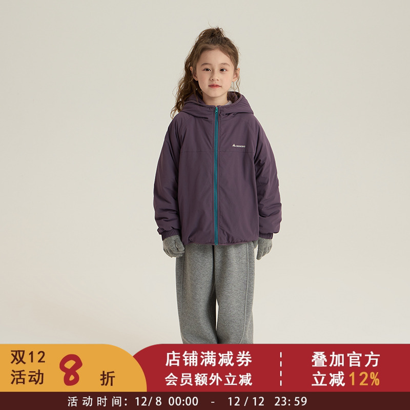 依依妈中大儿童防风保暖棉服潮女童夹棉加绒连帽外套2025冬季棉袄