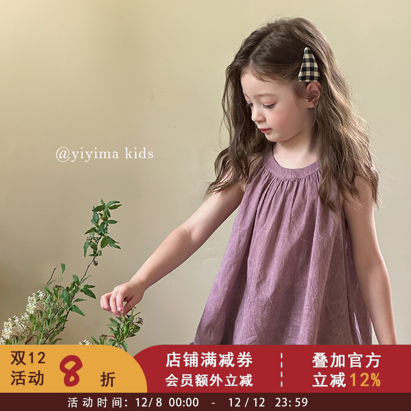 儿童宝宝无袖上衣潮儿童韩版洋气扎染工艺花边下摆设计感挂脖背心