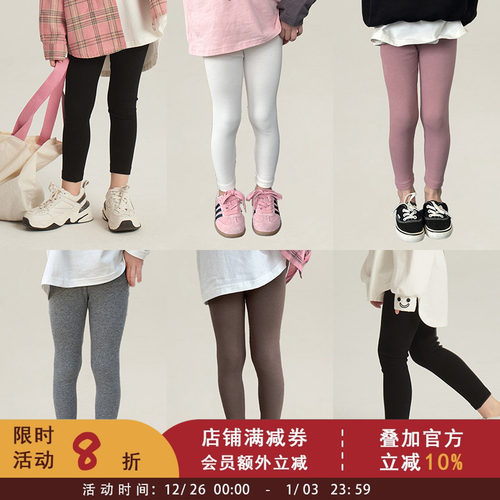 长裤外穿长裤棉布依依妈打底裤