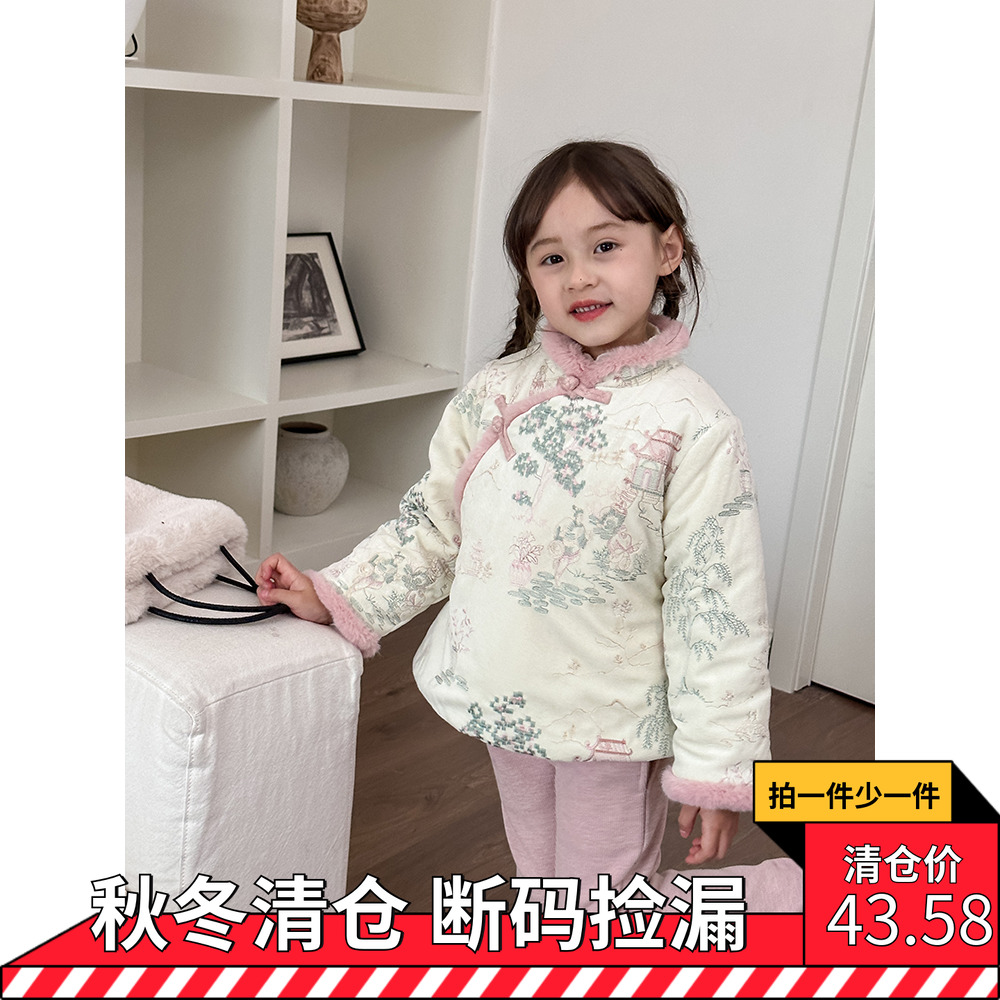 儿童夹棉加厚新年唐装冬女童宝宝斜襟盘扣中式棉衣复古长袖拜年服