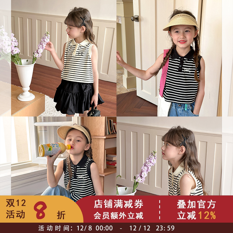 2025夏装女童宝宝刺绣蝴蝶结撞色条纹背心T恤儿童无袖POLO衫短袖