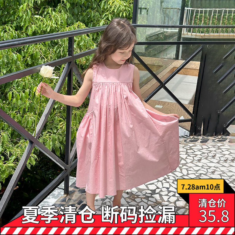 清仓 女童洋气无袖公主连衣裙2024夏季儿童棉布大裙摆背心裙宝宝