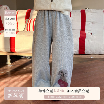 女童韩版洋气休闲爱心小熊直筒裤中大童2025秋装新款儿童时髦裤子