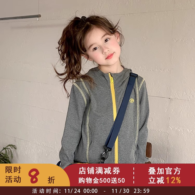 无骨弹力中大童外套儿童秋季休闲连帽卫衣女童撞色字母拉链衫上衣