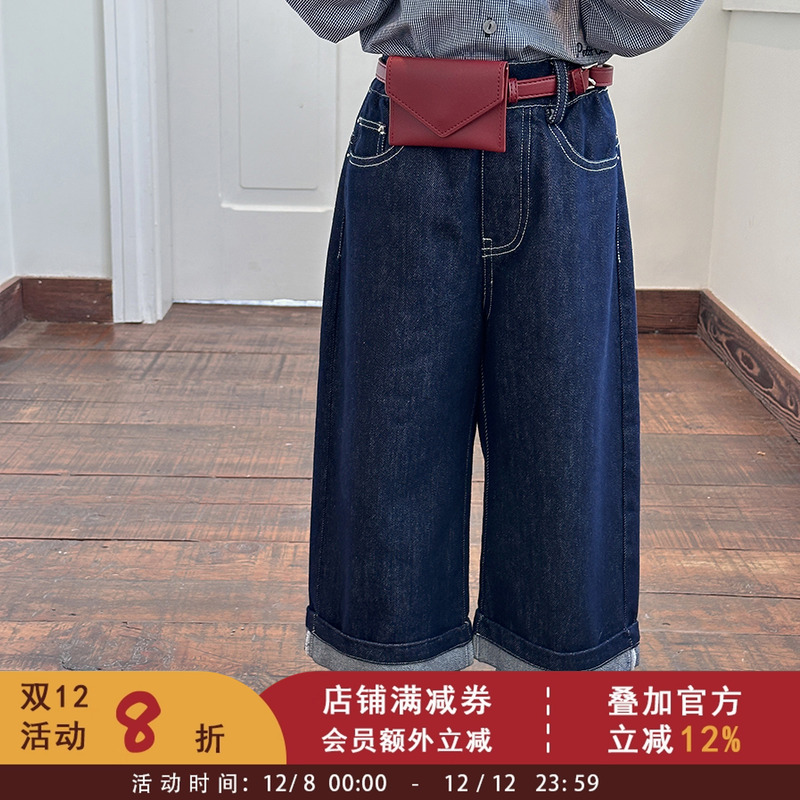 依依妈女童秋装休闲微弹时髦卷边牛仔裤儿童宽松百搭长裤宝宝裤子