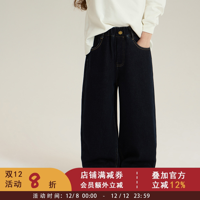 依依妈女童韩版冬装加绒防褪色牛仔裤中大儿童加厚保暖宽松弯刀裤
