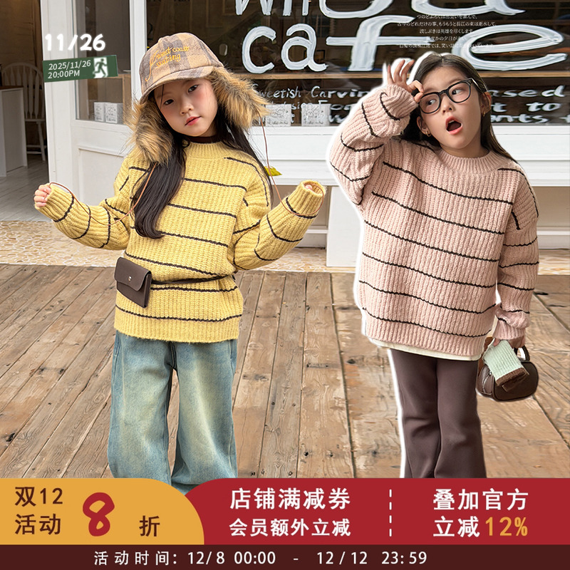 含羊毛~女童时髦撞色宽条纹针织衫儿童毛衣冬季加厚保暖女孩上衣