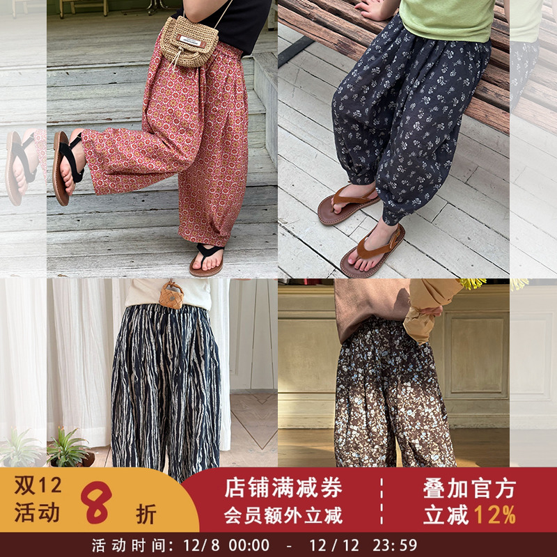 依依妈儿童轻薄柔软竹节棉碎花防蚊裤女童宝宝宽松休闲百搭长裤子