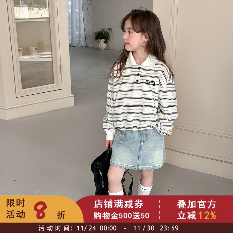 中大童2025儿童韩版条纹卫衣秋装男童女童字母休闲翻领POLO衫上衣