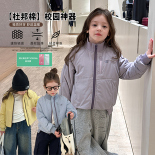 【杜邦棉】冬季儿童轻便锁温保暖棉服女童防风立领短款棉衣外套潮