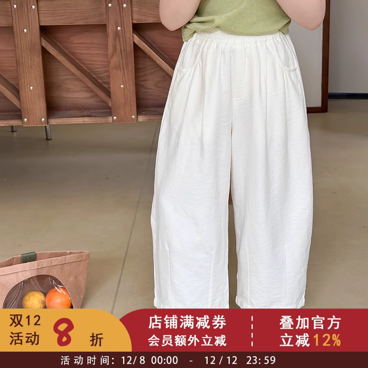 亲子款奶皮裤~女童软软糯糯春秋长裤儿童百搭好穿纯色韩版休闲裤