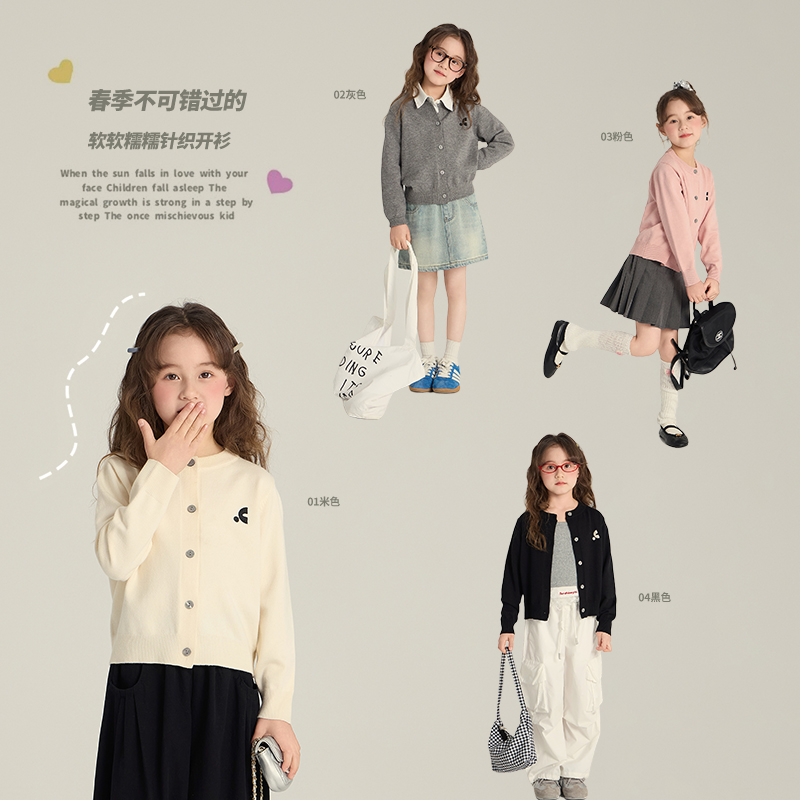 中大女童韩版针织开衫外套2025秋装新款甜美上衣儿童休闲百搭毛衣