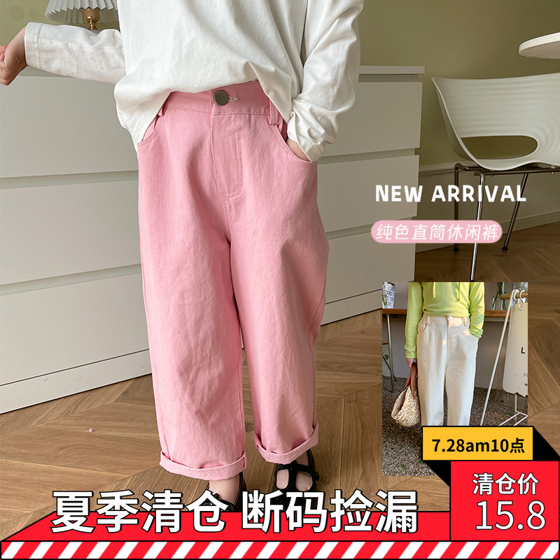 依依妈女童韩版洋气休闲裤