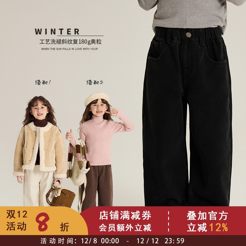 冬装新款儿童纯色休闲裤女童裤子宝宝韩版加厚加绒长裤保暖直筒裤
