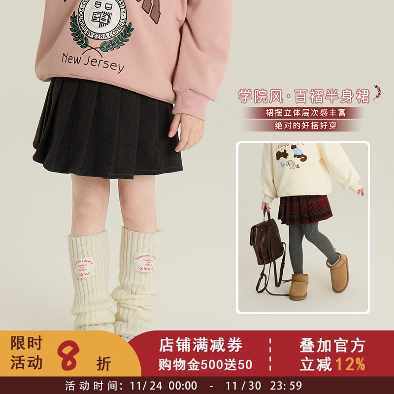 依依妈女童加厚百褶裙冬装新款儿童学院风格子半身裙宝宝纯色裙子