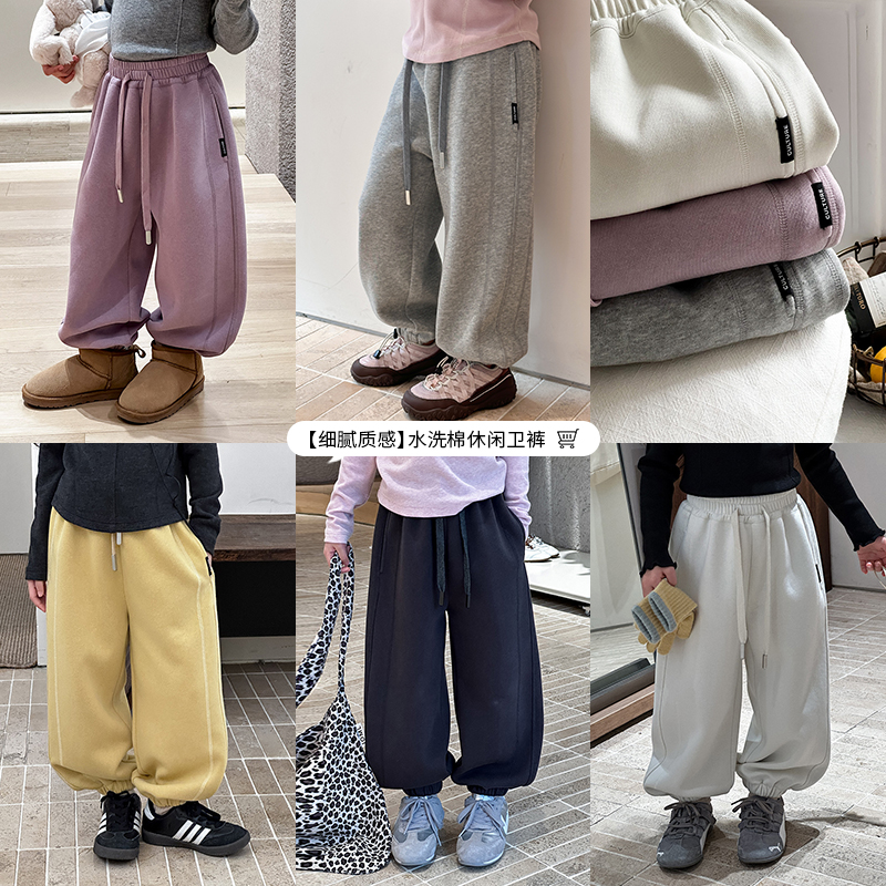 女童秋冬装韩版宽松百搭束脚长裤中大儿童质感水洗复合棉休闲卫裤