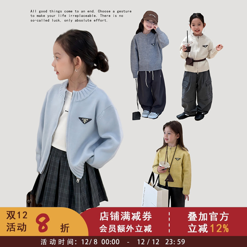 中大女童贴标拉链针织开衫秋冬外套儿童保暖毛衣女孩韩版休闲上衣