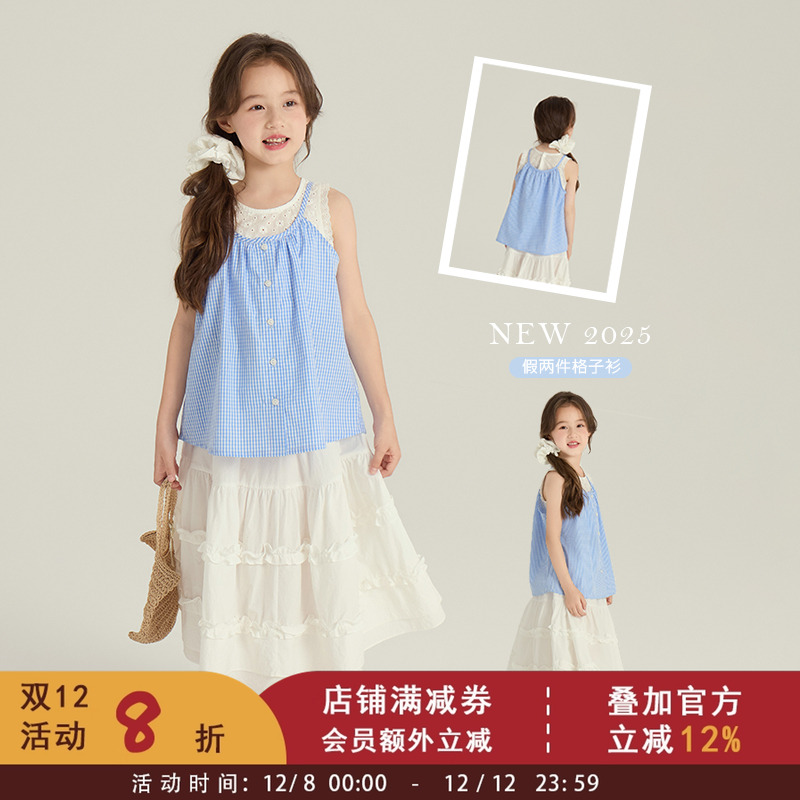 依依妈童装女童小清新蓝白格纹娃娃衫夏季儿童假两件吊带背心上衣
