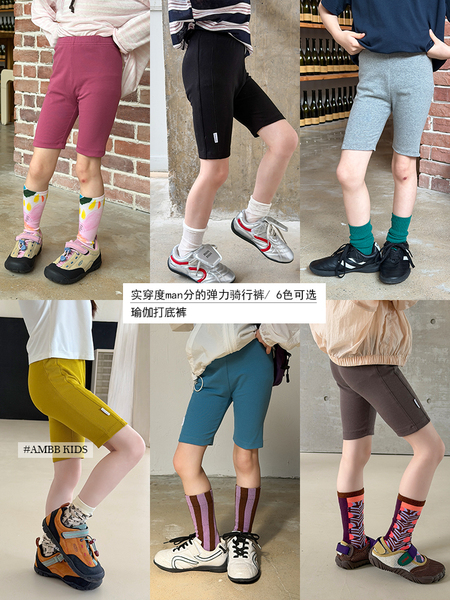 女童夏季亲肤透气舒适纯棉瑜伽打底裤儿童弹力贴标骑行裤宝宝短裤