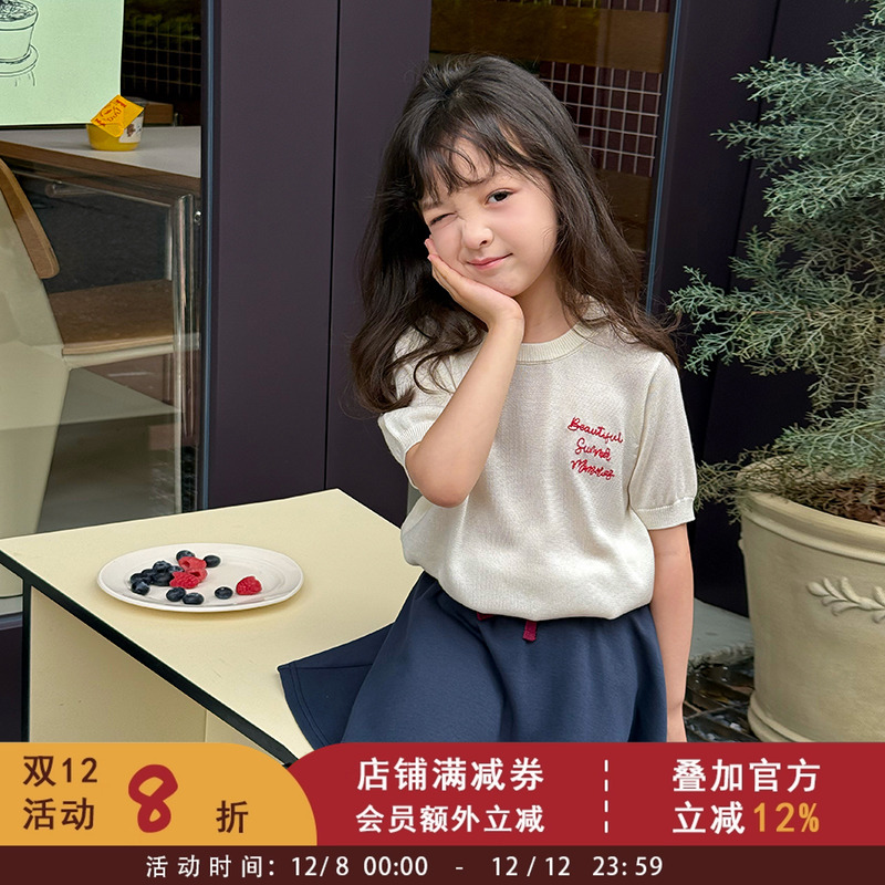 依依妈2025夏季女童宝宝刺绣字母短袖毛衣儿童薄款针织衫正肩T恤