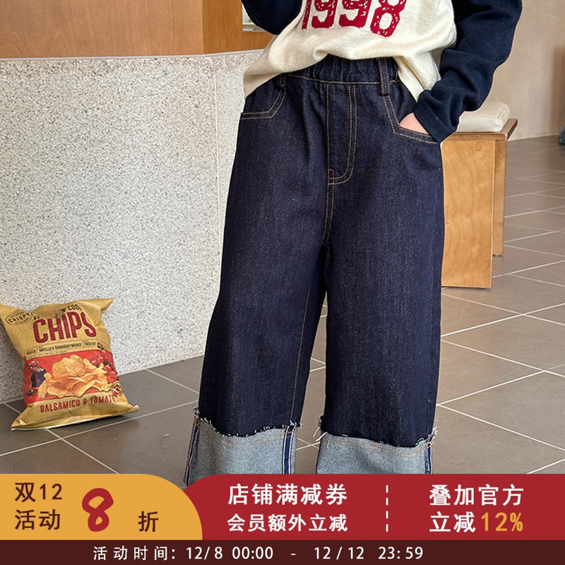 依依妈女童秋装品质防褪色卷边牛仔裤儿童百搭裤子宝宝直筒休闲裤