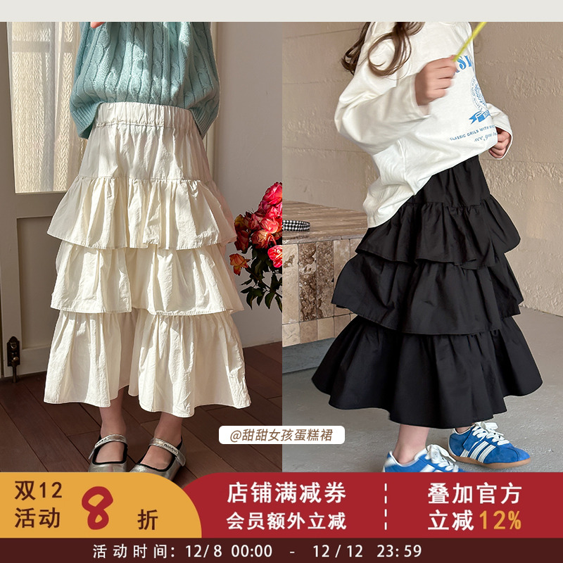 中大童裙子女童洋气百搭韩版半身裙儿童宝宝休闲甜美中长款蛋糕裙