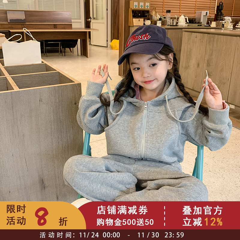 女童韩版洋气休闲春秋套装儿童宝宝连帽开衫卫衣外套+卫裤两件套